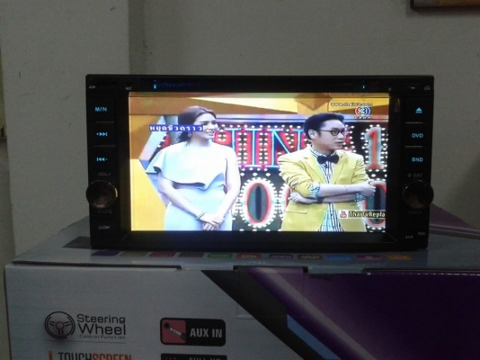 ขายวิทยุ2ดินLEDจอ7นิ้วใส่รุ่นโตโยต้าสินค้าใหม่ถูกๆ ขายวิทยุ2ดินLEDจอ7นิ้วใส่รุ่นโตโยต้าสินค้าใหม่ถูกๆ