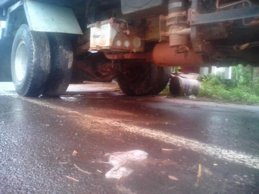 ขายด่วน ขายด่วน