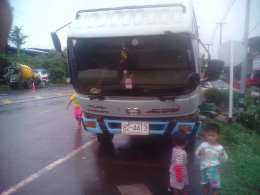 ขายด่วน ขายด่วน