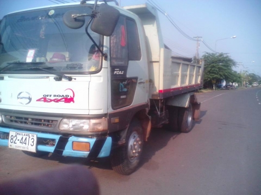 ขายด่วน ขายด่วน