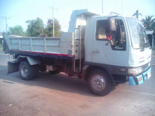 ขายด่วน