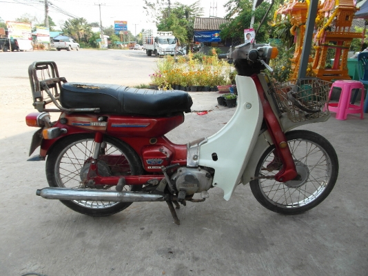 ขายV75รุ่นสตาร์ทเดิมไม่ม่เล่ม3500บาท0897074784พิดโลก