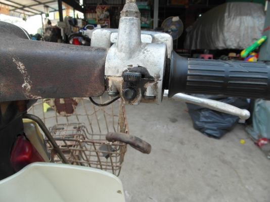 ขายV75รุ่นสตาร์ทเดิมไม่ม่เล่ม3500บาท0897074784พิดโลก