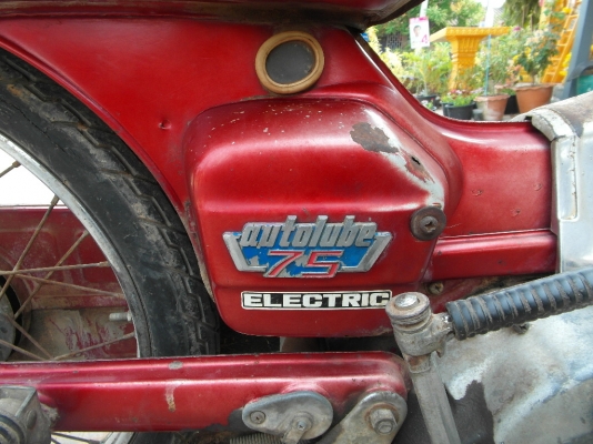 ขายV75รุ่นสตาร์ทเดิมไม่ม่เล่ม3500บาท0897074784พิดโลก