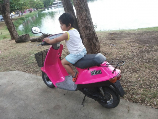 ขายรถป๊อบyamaha mint 6800 ขายรถป๊อบyamaha mint 6800