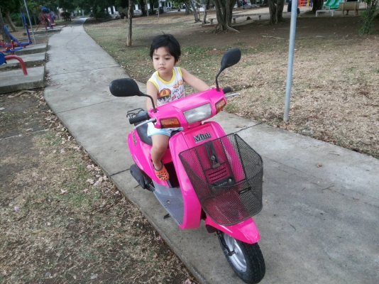 ขายรถป๊อบyamaha mint 6800