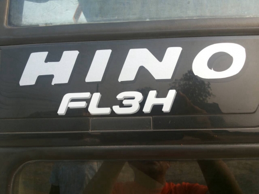 ขาย HINFL3H ขาย HINFL3H