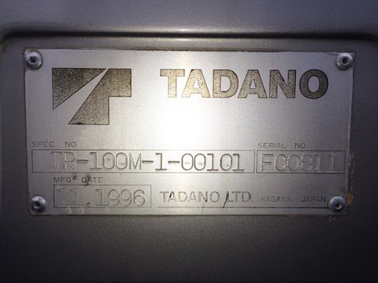 ขายรถเครน TADANO TR-80M-1 ; FA0270