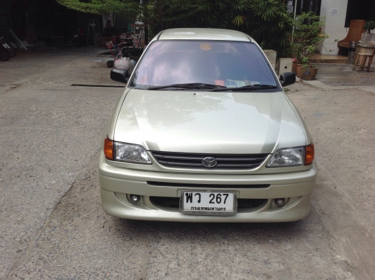 มือเดียวออกห้างคับ