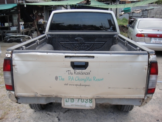 ขาย NISSAN, FRONTIER 2.5 GL KINGCAB 4WD ปี 01