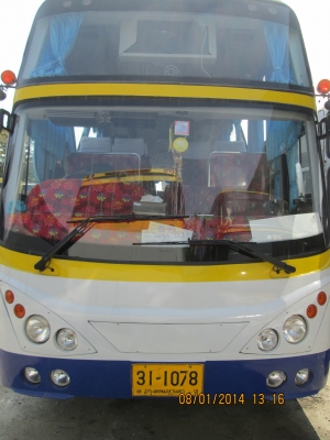 ขาย !! รถบัสปรับอากาศ HINO ชั้นครึ่ง ขาย !! รถบัสปรับอากาศ HINO ชั้นครึ่ง