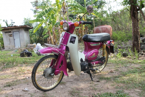 ขาย C70 เครื่องเวฟมีเล่มทะเบียนพร้อมชุดโอนภาษีขาดปี 50 ขาย C70 เครื่องเวฟมีเล่มทะเบียนพร้อมชุดโอนภาษีขาดปี 50