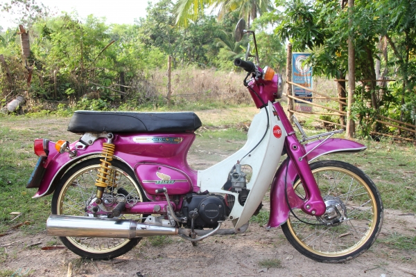 ขาย C70 เครื่องเวฟมีเล่มทะเบียนพร้อมชุดโอนภาษีขาดปี 50 ขาย C70 เครื่องเวฟมีเล่มทะเบียนพร้อมชุดโอนภาษีขาดปี 50