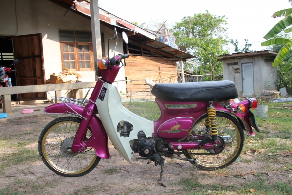 ขาย C70 เครื่องเวฟมีเล่มทะเบียนพร้อมชุดโอนภาษีขาดปี 50 ขาย C70 เครื่องเวฟมีเล่มทะเบียนพร้อมชุดโอนภาษีขาดปี 50