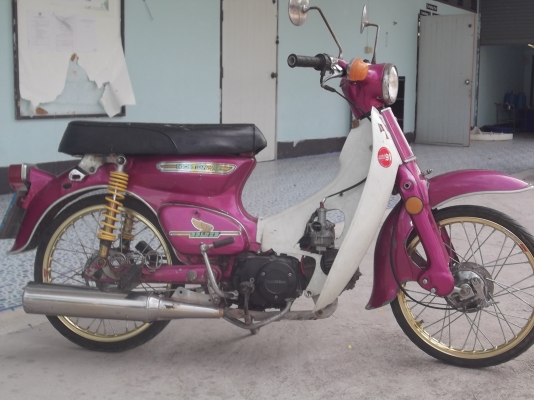 ขาย C70 เครื่องเวฟมีเล่มทะเบียนพร้อมชุดโอนภาษีขาดปี 50 ขาย C70 เครื่องเวฟมีเล่มทะเบียนพร้อมชุดโอนภาษีขาดปี 50