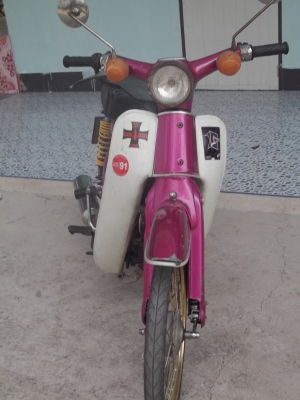 ขาย C70 เครื่องเวฟมีเล่มทะเบียนพร้อมชุดโอนภาษีขาดปี 50 ขาย C70 เครื่องเวฟมีเล่มทะเบียนพร้อมชุดโอนภาษีขาดปี 50