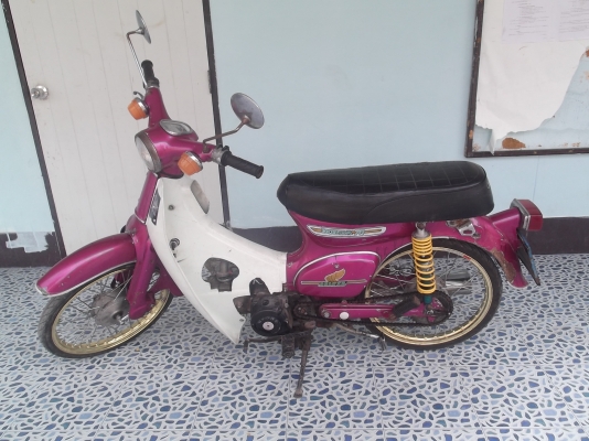 ขาย C70 เครื่องเวฟมีเล่มทะเบียนพร้อมชุดโอนภาษีขาดปี 50