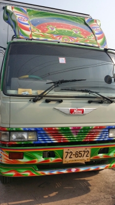 HINO