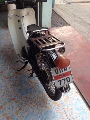 ขาย ซูซูกิ F70 ทะเบียนโอนภาษีเต็ม เครื่อง สแมช 110