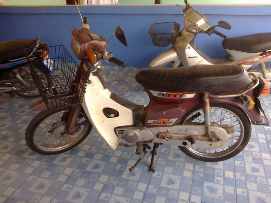 ขาย Honda c700