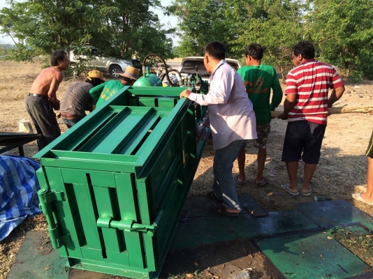 เครื่องอัดไฮโดรลิค