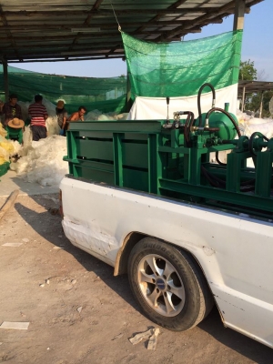 เครื่องอัดไฮโดรลิค