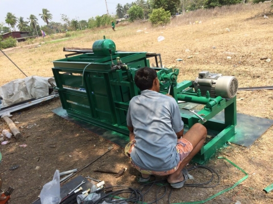 เครื่องอัดไฮโดรลิค