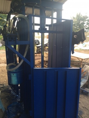 เครื่องอัดไฮโดรลิค