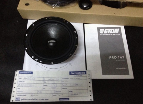 Eton PRO 165 Eton PRO 165