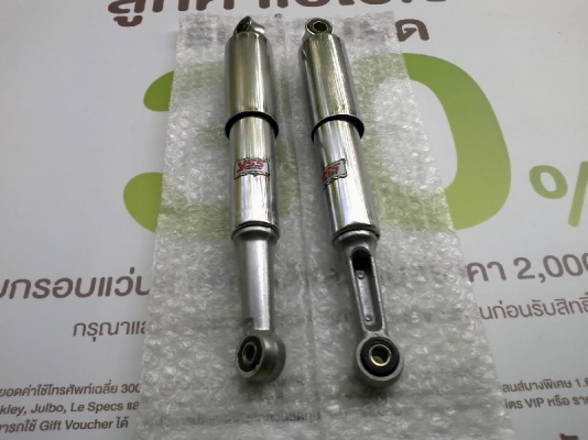 ขาย yss ชุป ราคาพร้อมส่ง