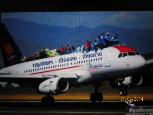 ISUZU-ร๊อคกี้-เครื่อง6BD1-165-7.20เมตร-----360.000บ