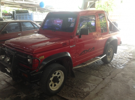 คาริเบี้ยน คาริเบี้ยน