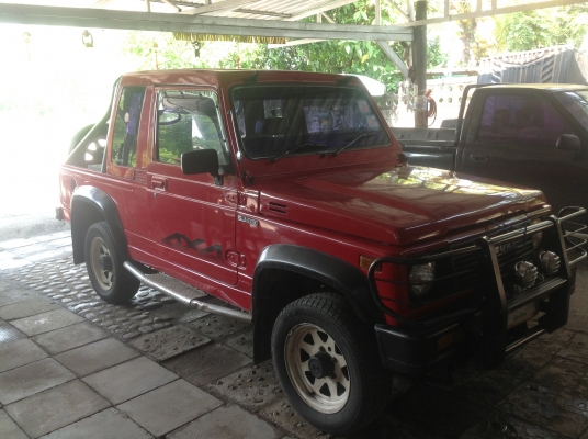 คาริเบี้ยน