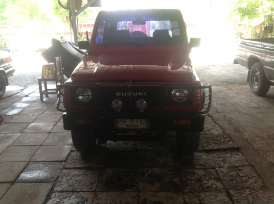 คาริเบี้ยน คาริเบี้ยน