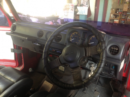 คาริเบี้ยน คาริเบี้ยน