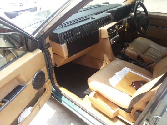 -ขายตามสภาพ -ขายตามสภาพ