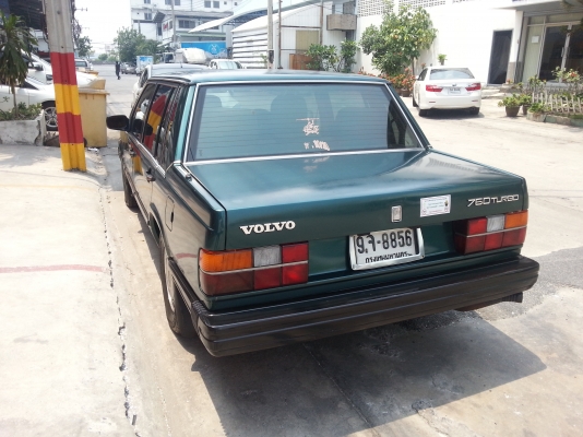 -ขายตามสภาพ -ขายตามสภาพ