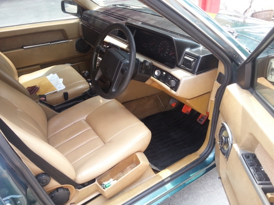 -ขายตามสภาพ -ขายตามสภาพ