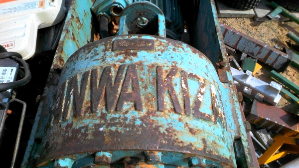 ขายหัวเจาะSANWA KIZAพร้อมตู้จากญี่ปุ่นราคาไม่แพง