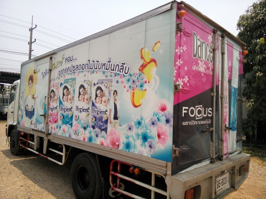 6 ล้อกลาง Euro.2 HINO MEGA FC4J 150 แรงม้า *ยาว5.50 ม.* รถสวยเดิม รถห้างแท้* ( มีกระบะเปลี่ยนให้ครับ) 6 ล้อกลาง Euro.2 HINO MEGA FC4J 150 แรงม้า *ยาว5.50 ม.* รถสวยเดิม รถห้างแท้* ( มีกระบะเปลี่ยนให้ครับ)