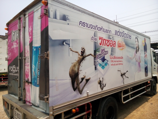 6 ล้อกลาง Euro.2 HINO MEGA FC4J 150 แรงม้า *ยาว5.50 ม.* รถสวยเดิม รถห้างแท้* ( มีกระบะเปลี่ยนให้ครับ) 6 ล้อกลาง Euro.2 HINO MEGA FC4J 150 แรงม้า *ยาว5.50 ม.* รถสวยเดิม รถห้างแท้* ( มีกระบะเปลี่ยนให้ครับ)