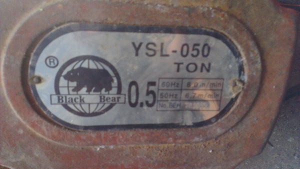 Sell> ขายรอกโซ่ไฟฟ้ามือสอง 0.5 ตัน ไฟ 3 เฟส 380V. พร้อมใช้งาน เครื่องสมบูรณ์หมดทุกอย่างครับ