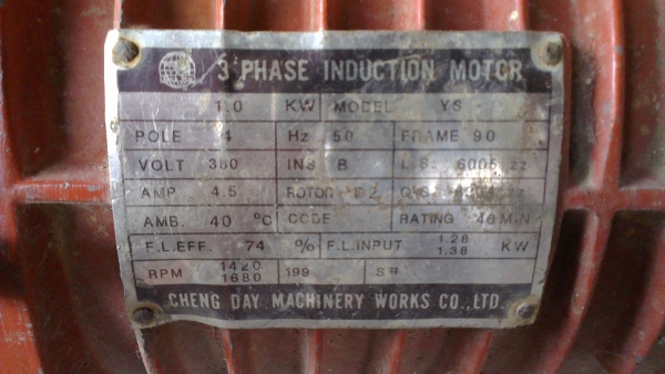 Sell> ขายรอกโซ่ไฟฟ้ามือสอง 0.5 ตัน ไฟ 3 เฟส 380V. พร้อมใช้งาน เครื่องสมบูรณ์หมดทุกอย่างครับ