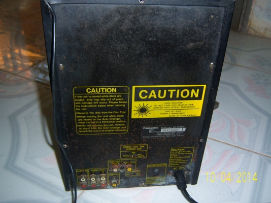 วีดีโอซีดีเดินปรกติ