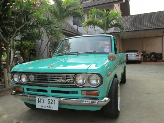 ขายดัสสัน 521