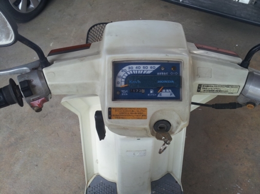 ขายป๊อปบรรทุก Gyro up ขายป๊อปบรรทุก Gyro up