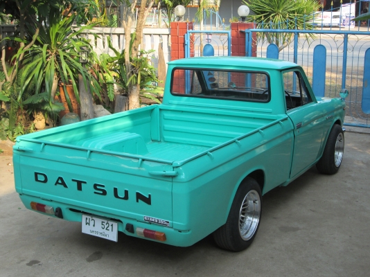 ขายดัสสัน 521