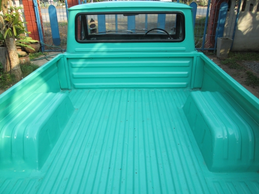 ขายดัสสัน 521