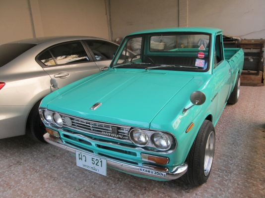 ขายดัสสัน 521