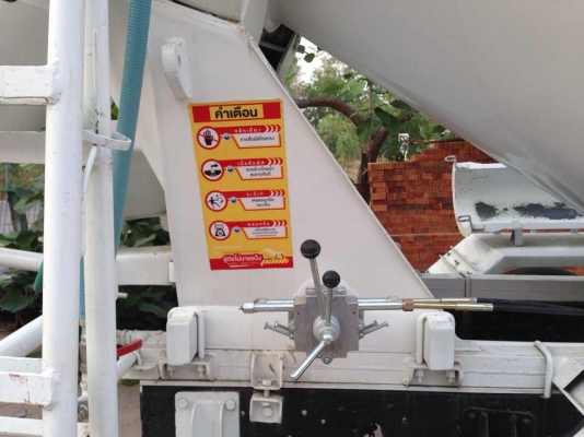 ขายรถโม่ปูน 4 คิว